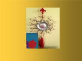 人美版（北京）二年级上册美术教学课件_2.15 多彩的挂饰