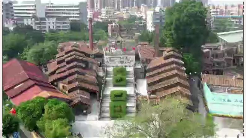 小学美术 岭南版 四年级上册《寻找身边的民间美术》 课件06