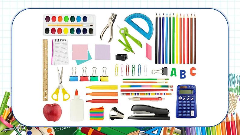 小学美术 一年级上册 第十二课《我做的“文具”》课件PPT+教案07