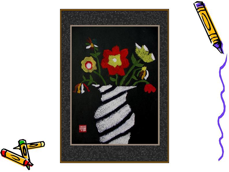 《快乐丰收忙（儿歌配画）》文档资料：吹塑纸版画—瓶花第3页