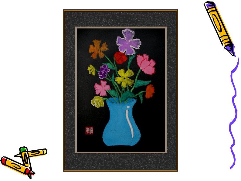 《快乐丰收忙（儿歌配画）》文档资料：吹塑纸版画—瓶花第4页