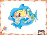 嶺南版3上美術(shù)第3課《肚子里的故事》課件+教案