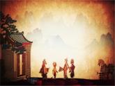 小學(xué)美術(shù) 嶺南版 六年級 有聲電影的鼻祖——皮影戲  課件