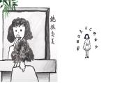 小学美术 岭南版 六年级 第16课《难忘师生情》 难忘师生情 课件