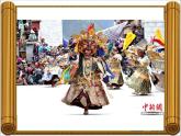 二年级美术下册课件-6. 六面怪脸4-湘美版(共17张PPT)
