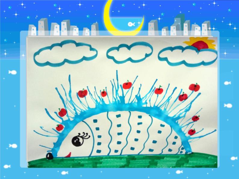 二年级上册美术课件-1.流动的颜色7-人教版(共19张ppt)07