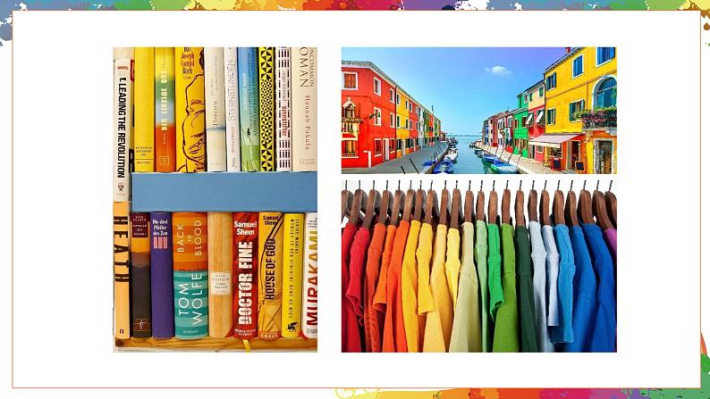 小学美术 二年级上册 第一课《流动的颜色》课件PPT+教案04