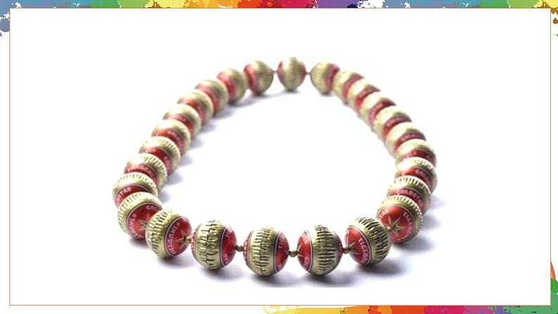 小学美术 二年级上册 第十二课《巧用瓶盖》课件PPT+教案06