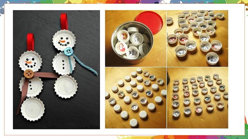 小学美术 二年级上册 第十二课《巧用瓶盖》课件PPT+教案07