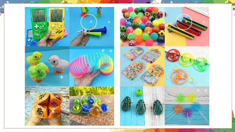 小学美术 二年级上册 第二十课《丰富多彩的玩具》课件PPT+教案04