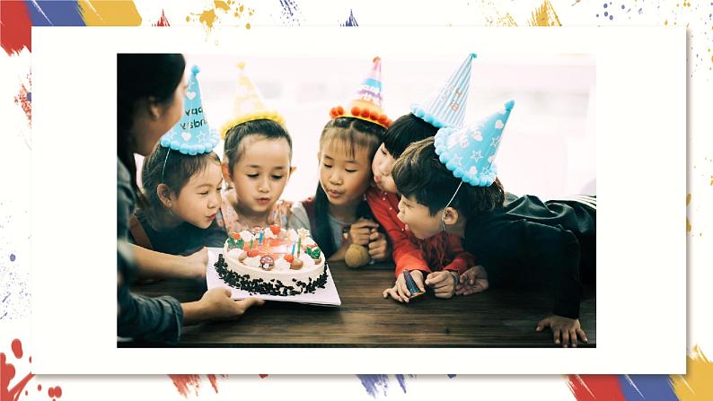 小学美术 三年级上册 第七课《快乐的回忆》课件PPT+教案03