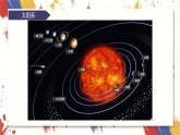 小學(xué)美術(shù) 三年級(jí)上冊(cè) 第八課《星空的聯(lián)想》課件PPT+教案
