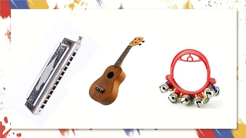 小学美术 三年级上册 第十七课《会响的玩具》课件PPT+教案06