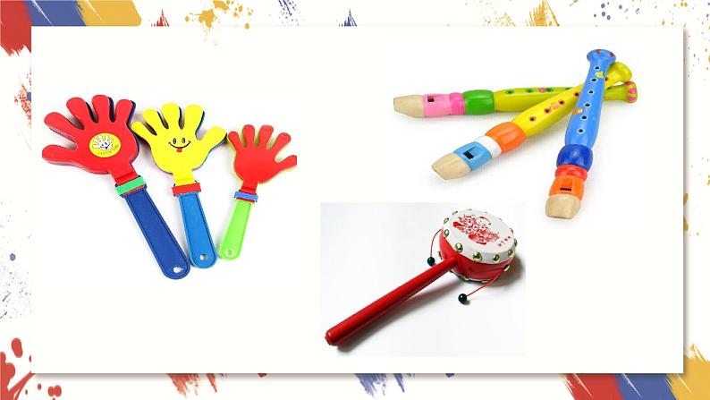 小学美术 三年级上册 第十七课《会响的玩具》课件PPT+教案07