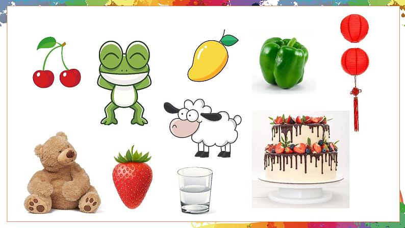 小学美术 二年级上册 第八课《对印的图形》课件PPT+教案03