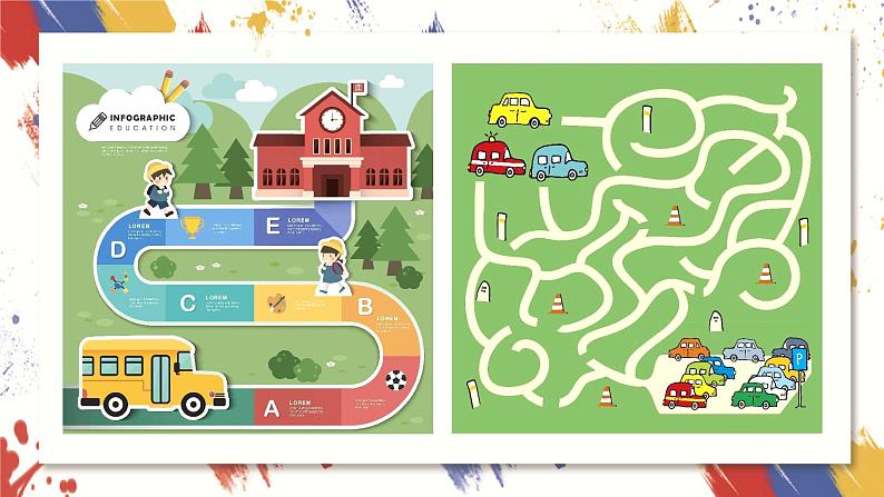 小学美术 三年级上册 第五课《登山游戏》课件PPT+教案05