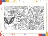 小學(xué)美術(shù) 三年級(jí)上冊(cè) 第六課《黑與白》課件PPT+教案