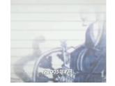 五年級上冊美術(shù)課件－12.青花瓷2