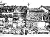 2021-2022學(xué)年人教版小學(xué)美術(shù)六年級(jí)上冊(cè) 第五課 《風(fēng)景寫生》課件