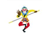 四年級下冊 課件《第18課 電腦美術(shù)──“筆刷”畫畫》 小學(xué)美術(shù)人教