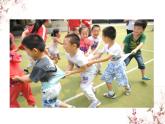 一年級(jí)下冊(cè) 課件 9. 生活中的趣事 小學(xué)美術(shù)人教