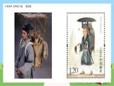 美術(shù)嶺南版四年級(jí)下冊(cè)第四課 《我的書(shū)包》課件+教案
