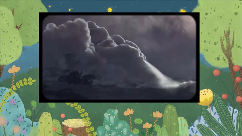 19《我们的动物乐园》 课件第3页