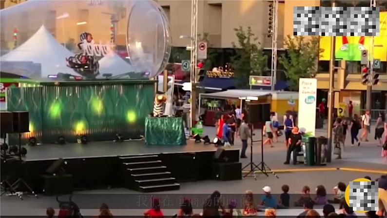 7 现代城市的地下世界 （课件+教案）01