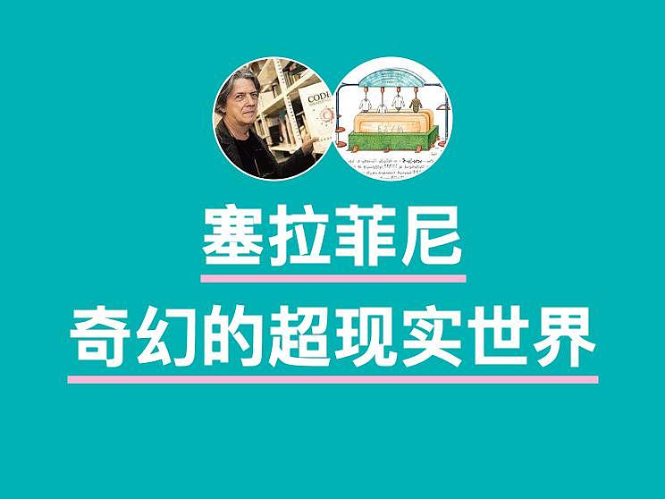 15《百变卡通玩具》(课件+教案）03