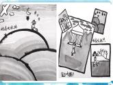 16 《难忘师生情》 （课件+教案）
