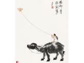 第10課人教版五年級美術(shù)下冊  寫意動物 課件