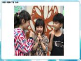 第18課一年級下冊美術(shù)伙伴人美版課件