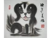 第10課人教版五年級美術(shù)下冊  寫意動物 課件