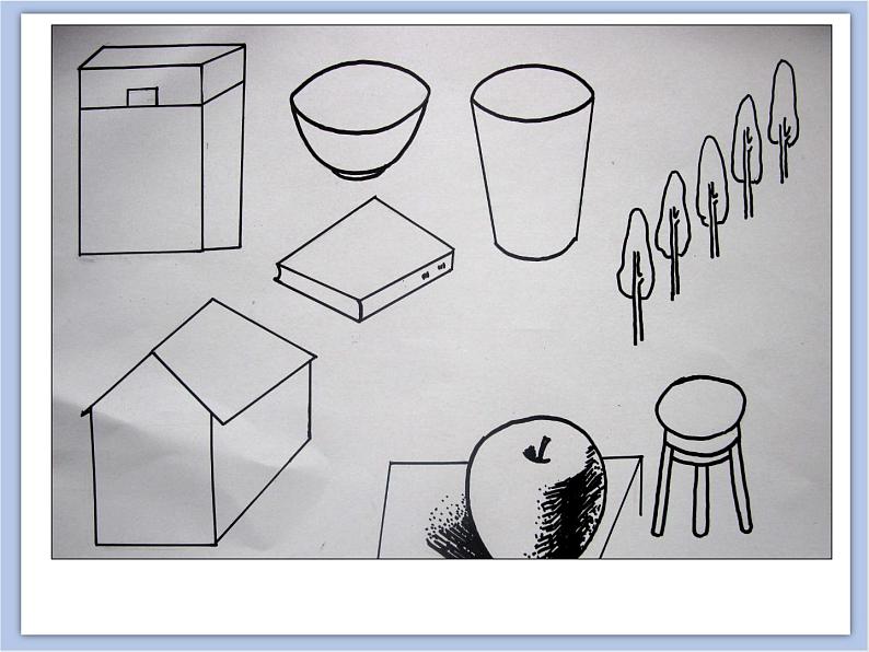 《画出立体感、空间感》课件第6页