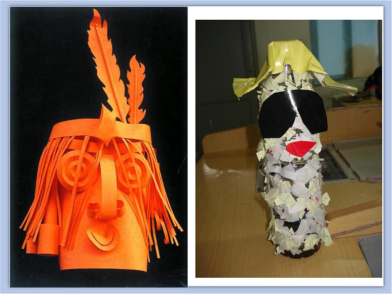 《生动的纸造型》课件+教案04