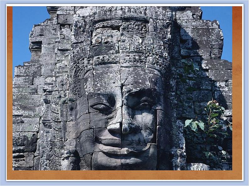 《亚洲大陆之旅》课件+教案06