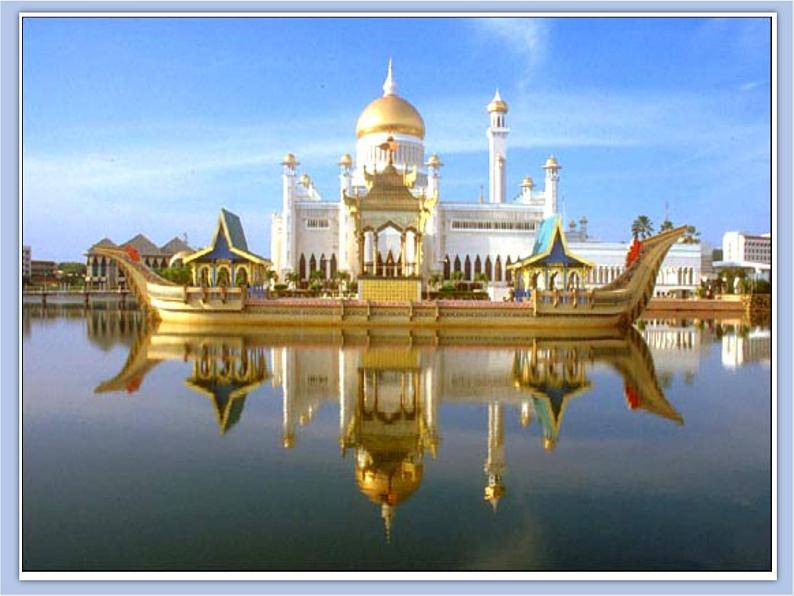 《亚洲大陆之旅》课件+教案08