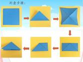 湖南美术出版社小学美术二年级下册 21. 猴子上树 (2)课件PPT