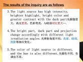 五年級上冊《The world under the sun陽光下的世界》 課件
