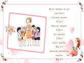 教師節(jié)賀卡Teachers Day cards_打包文件 課件