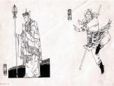 人教小美六上《4.線與造型》課件PPT