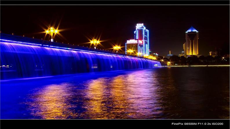 人美版二年级下册美术课件（画夜景）08