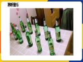 湘美版五年級美術(shù)上冊 第1課 哆來咪 第一課時(shí) 色彩漸變 課件