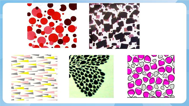 湘美版二年级美术上册 11.点点聚会 课件第4页