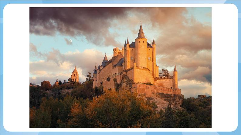 人教版美术三年级上册 14 梦幻的城堡 课件+教案05