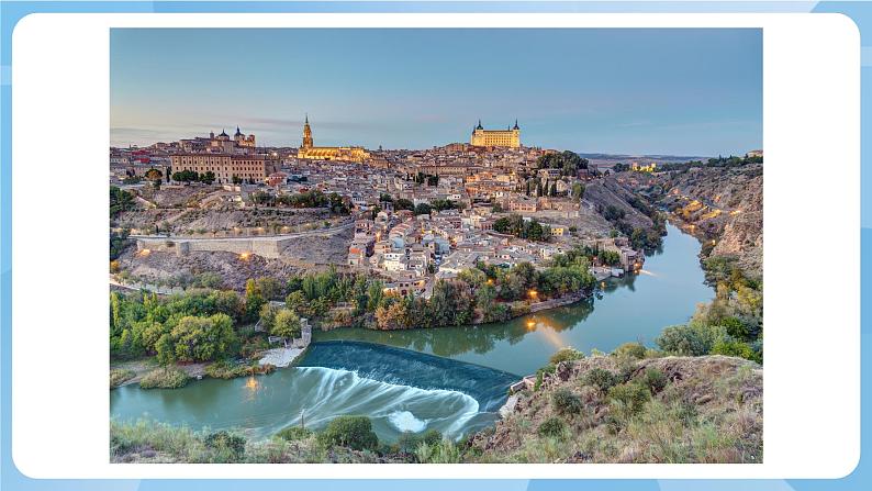 人教版美术三年级上册 14 梦幻的城堡 课件+教案08