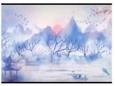 珍愛國寶—古代陶瓷藝術（青花瓷ppt）
