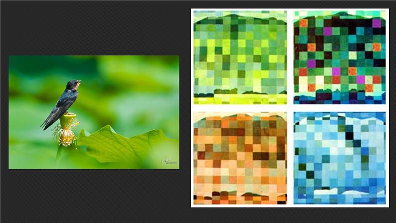 人美版 美术四年级上册 第1课 四季的色彩(6) 课件02