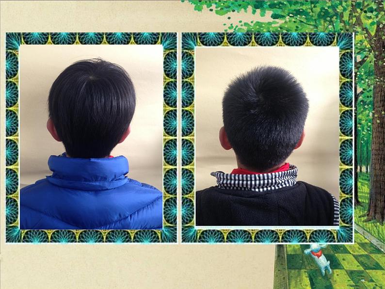 人美版 美术四年级上册 第9课  猜猜我是谁(3) 课件第4页