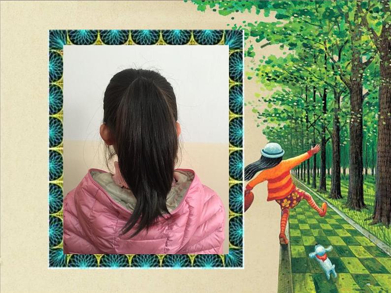 人美版 美术四年级上册 第9课  猜猜我是谁(3) 课件第6页